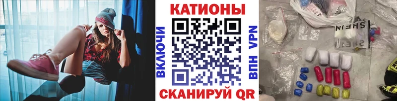 A PVP Невинномысск