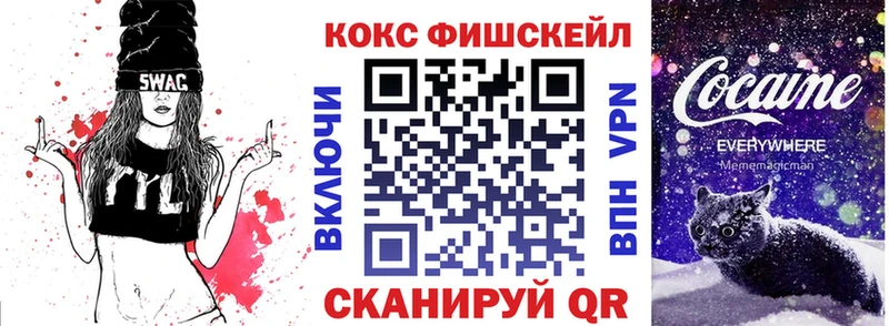 купить наркотики сайты  блэк спрут ссылки  COCAIN Боливия  Невинномысск 