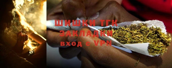 марки nbome Алзамай