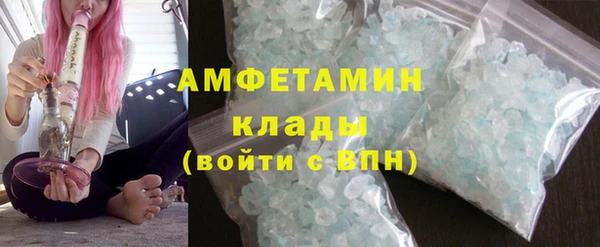 экстази Алексеевка