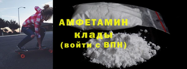 mix Пересвет