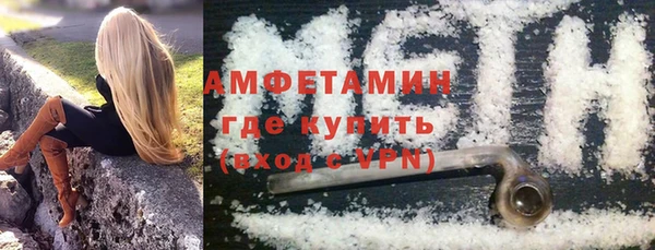 экстази Алексеевка