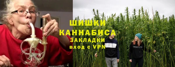 марки nbome Алзамай