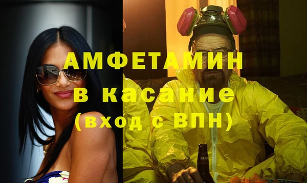 дмт Алексин