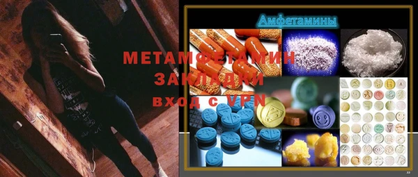 дмт Алексин