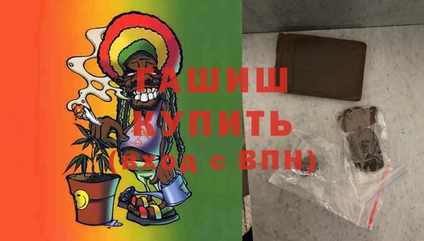 марки nbome Алзамай