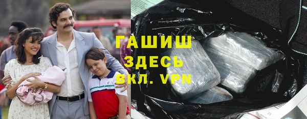 экстази Алексеевка