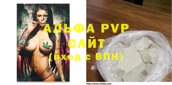 дмт Алексин