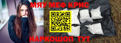 ешки Пыть-Ях