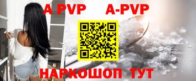 кокаин премиум Пушкино
