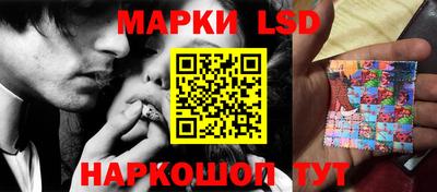 ешки Пыть-Ях