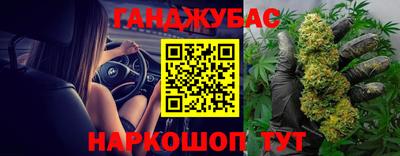 кокаин премиум Пушкино