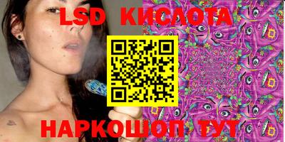 кокаин премиум Пушкино
