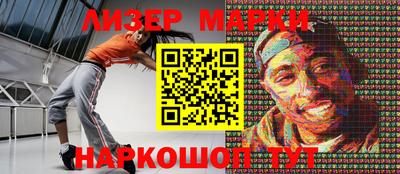 ешки Пыть-Ях