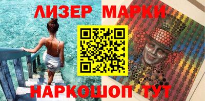 мефедрон Пугачёв