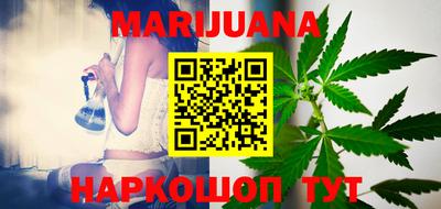 мефедрон Пугачёв