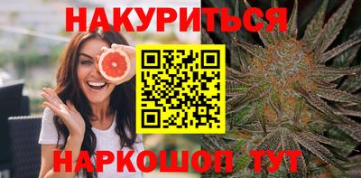 мефедрон Пугачёв