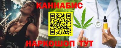ешки Пыть-Ях