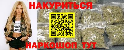 кокаин премиум Пушкино
