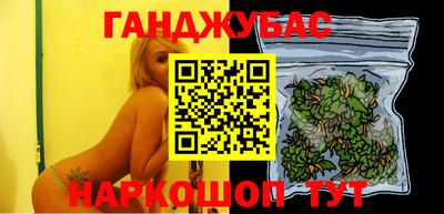 ешки Пыть-Ях