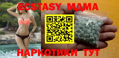 ешки Пыть-Ях