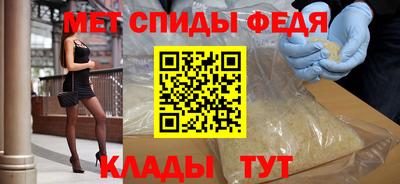 экстази Рыбинск