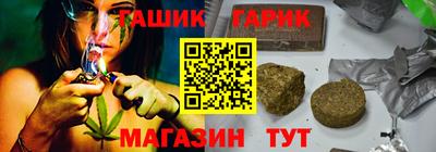 мефедрон Пугачёв