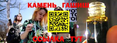 ешки Пыть-Ях