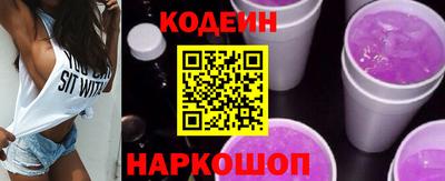 мефедрон Пугачёв