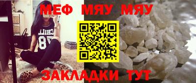 ешки Пыть-Ях