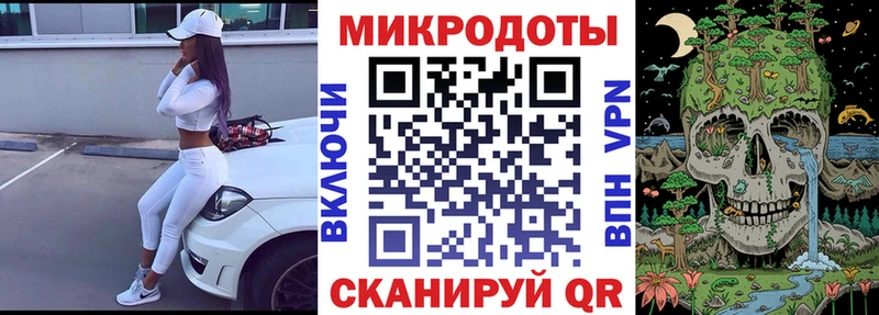 Галлюциногенные грибы GOLDEN TEACHER  наркота  Невинномысск 